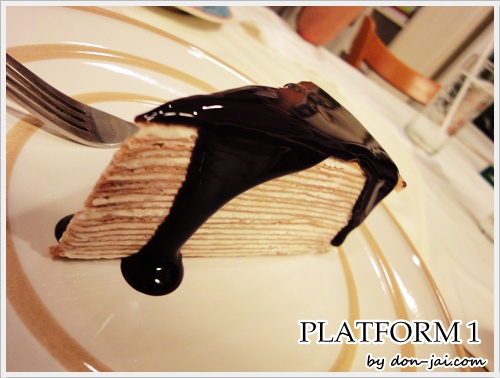 PLATFORM 1_cake_004